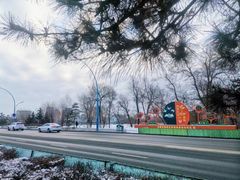 -长春市南湖公园