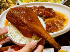 -丰收碗·陈皮果木烧鹅·23年老字号