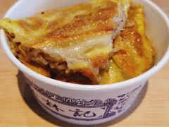 -蔡林记(汉街店)