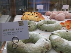-奈雪的茶(新天地广场PRO店)