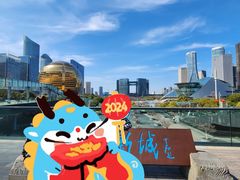 -城市阳台