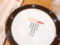 -楚媚娘炭火蛙锅(宽厚里店)