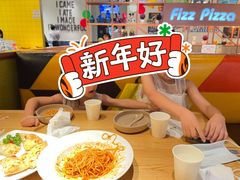 -菲滋意式餐厅(西溪印象城店)