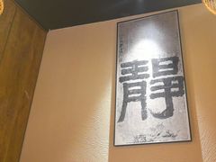 -啫火啫啫煲·顺德干蒸(西乡天虹店)