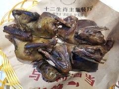 -十二生肖主题餐厅(吕家营店)