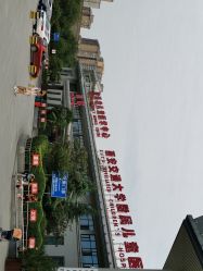 -西安市儿童医院门诊