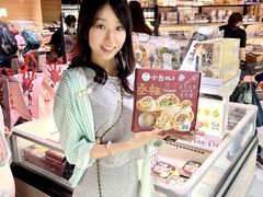 -崇光百货(铜锣湾店)