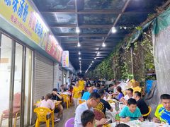 -蚝哥花姐湛江烤生蚝(美丽湾市场店)
