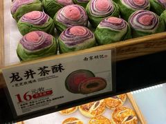 -南宋胡记(杭州河坊街店)