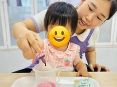 -芋儿园托育(鼎太风华店)