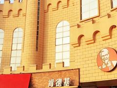 -长沙友阿奥特莱斯