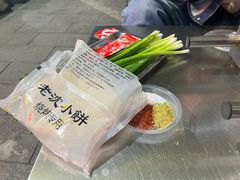 -火车站老孙烧烤(东二路店)