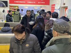 -海清宁记大馅云吞