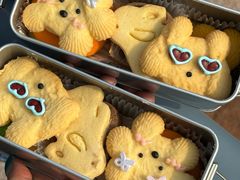 -La patisserie de Mona 茉娜的甜品(韩乐坊店)