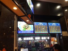 -精粉世家(汉街总部国际A座店)