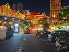 -美国村