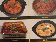 -峨嵋一派