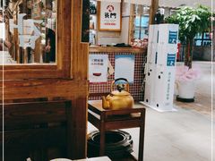 大堂-東門韩国传统烤肉·韩国料理(银座直营店)