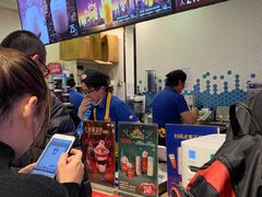 -DQ·蛋糕·冰淇淋(苏州中心店)