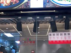 -阿毛饭店(和义路店)