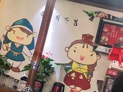 -大壮家原味烤肉(兴华北街店)