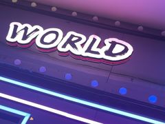 -哥老官重庆美蛙鱼头(日月光店)