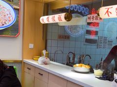 -十八梯邓凳面(大坪正街店)