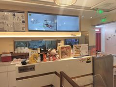 -满记甜品(王府井北京市百货大楼店)