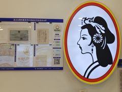 -香妃烤鸡(西单店)