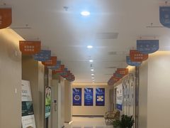 -川北医学院附属成都新华医院