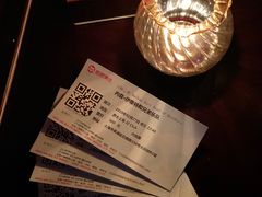 大堂-JZ Club 爵士酒吧(上海店)