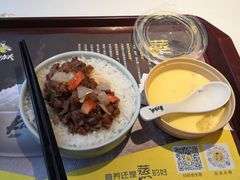 -真功夫(香缤广场店)