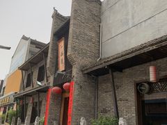 -何家一碗面(南大街店)