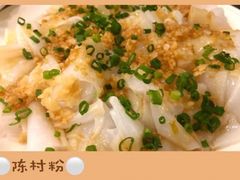 陈村粉-美极鲜食坊(宝安南路店)