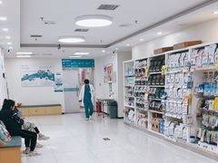 -美联众合动物医院·24h京西诊疗中心