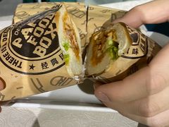 -土耳其卡巴布清真餐厅(西安店)