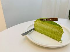 抹茶千层-CAKE WANG千层制造所(省府店)