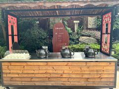 -天目湖涵田半山温泉