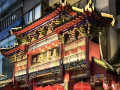 -四宜糕团店(南大街店)