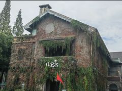 -1912街区