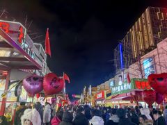-威高广场