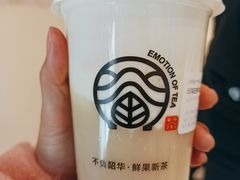 低脂特选乌龙芝士-眷茶(大卫城10楼店)