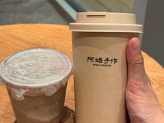 -阿嬷手作(成都万象城店)