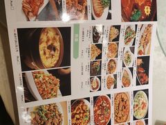 -人民食堂(电信南街店)