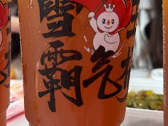 -那拉提之疆·新疆菜(美院店)