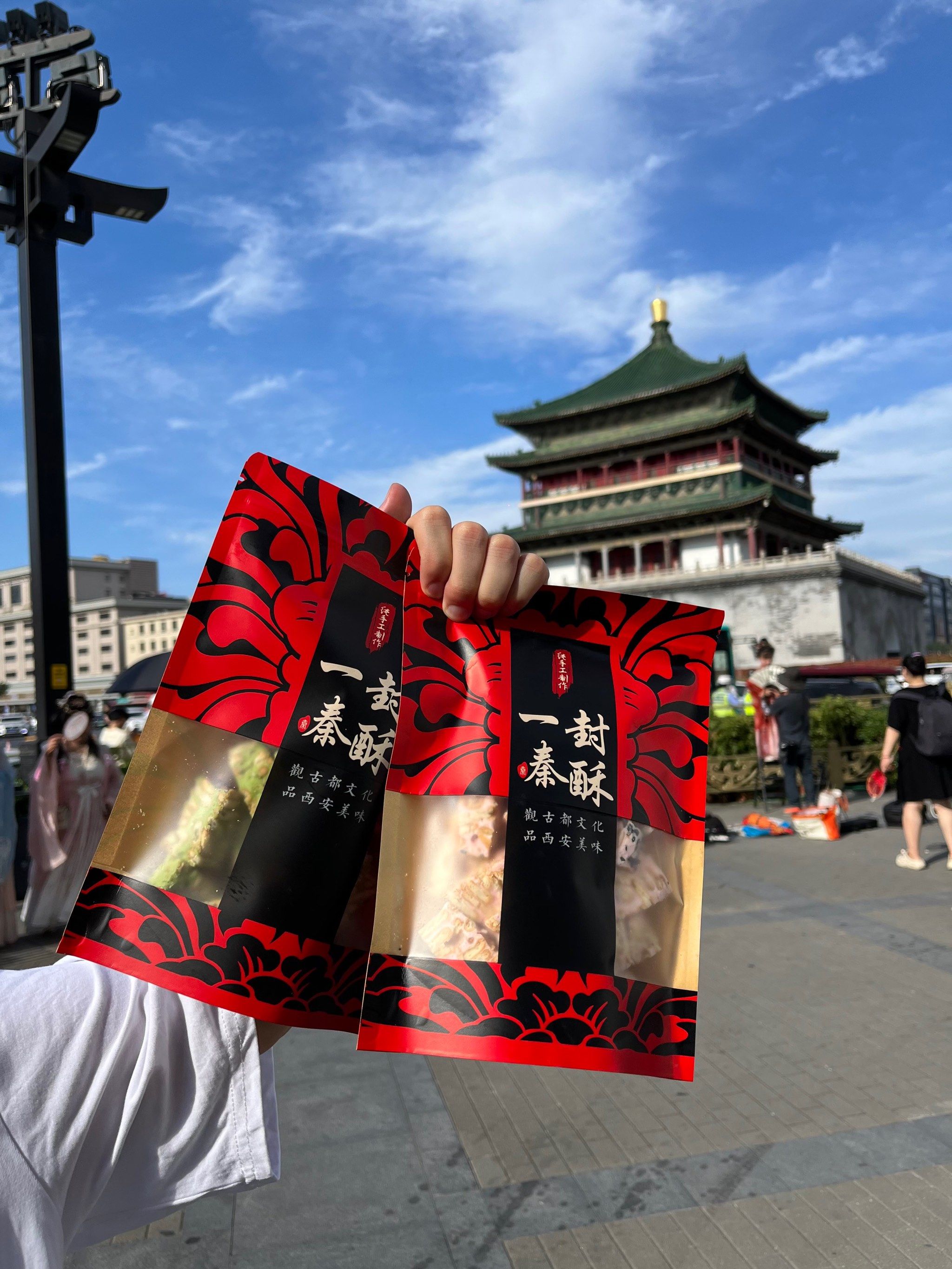 来西安旅游,伴手礼首选这里哦[爱心]78