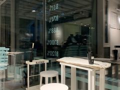-BLATAGE COFFEE