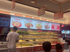 -每味每客·重庆麻辣烫(国泰店)