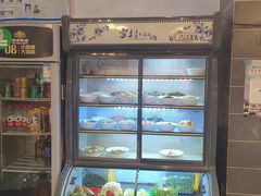 -衡东土菜馆(天际绿洲店)