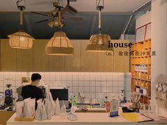 -微饮cafe